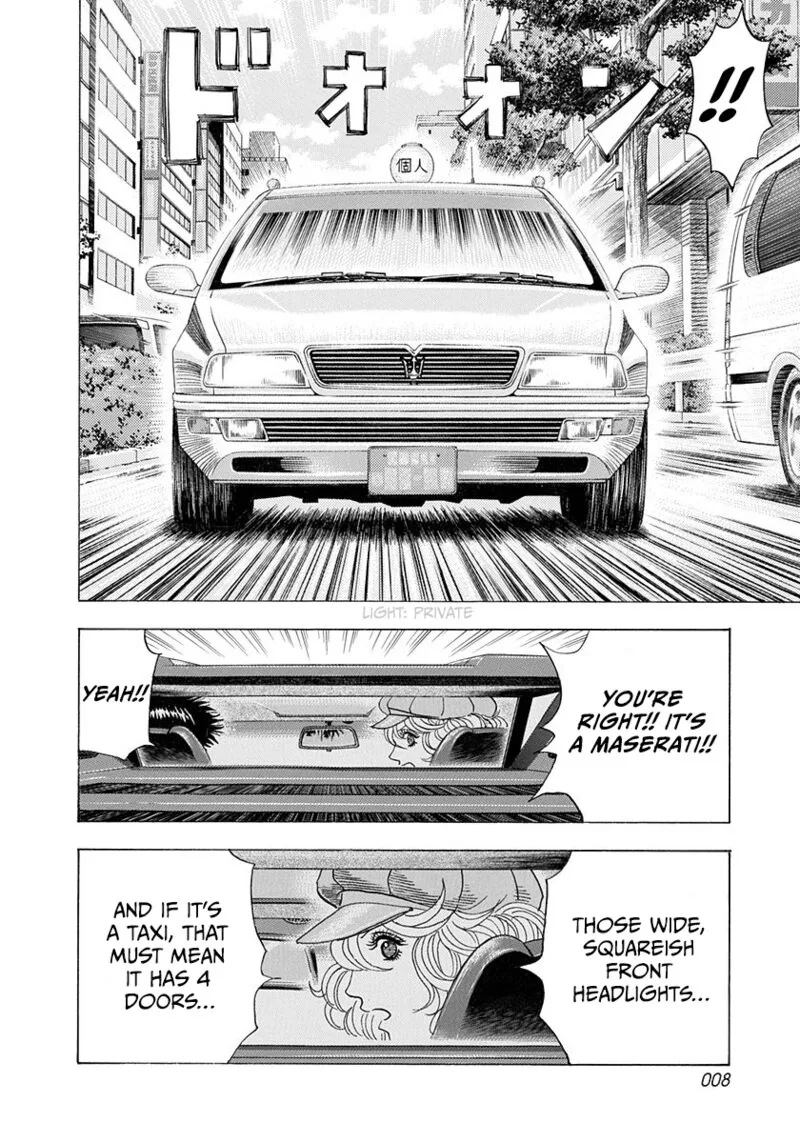 Countach Chapter 202 page 9