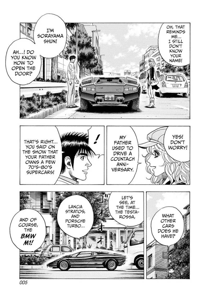 Countach Chapter 202 page 6