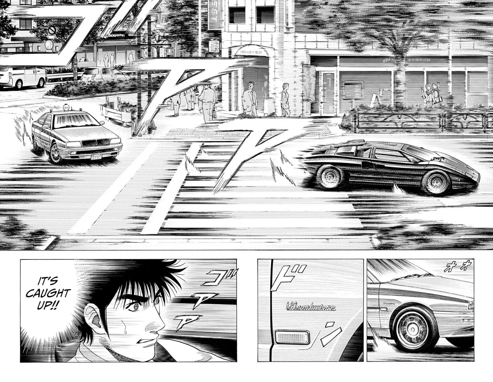 Countach Chapter 202 page 18