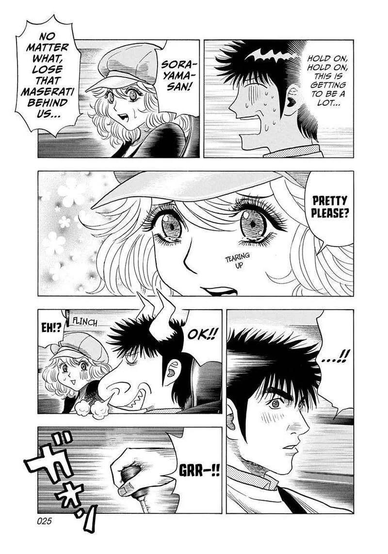 Countach Chapter 203 page 4