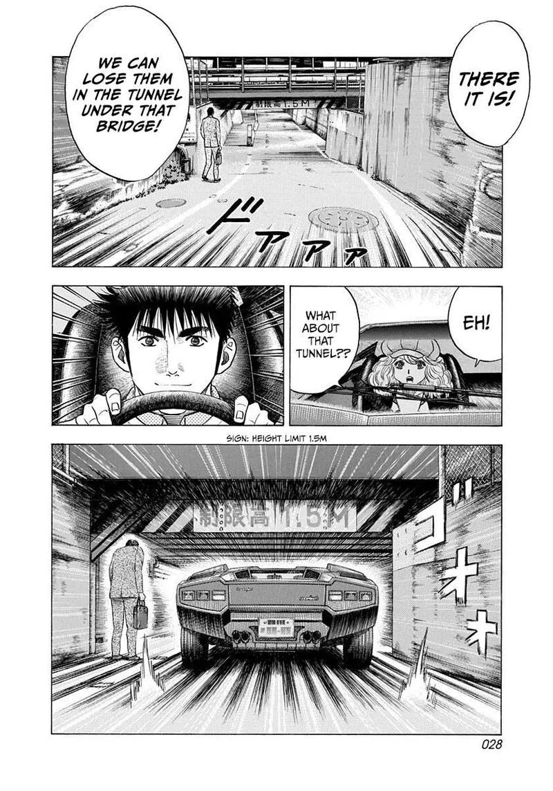 Countach Chapter 203 page 7