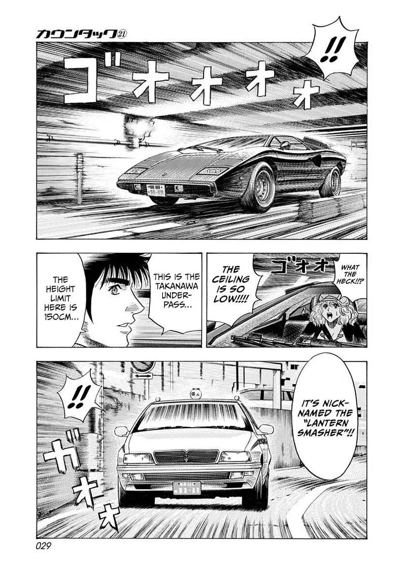 Countach Chapter 203 page 8