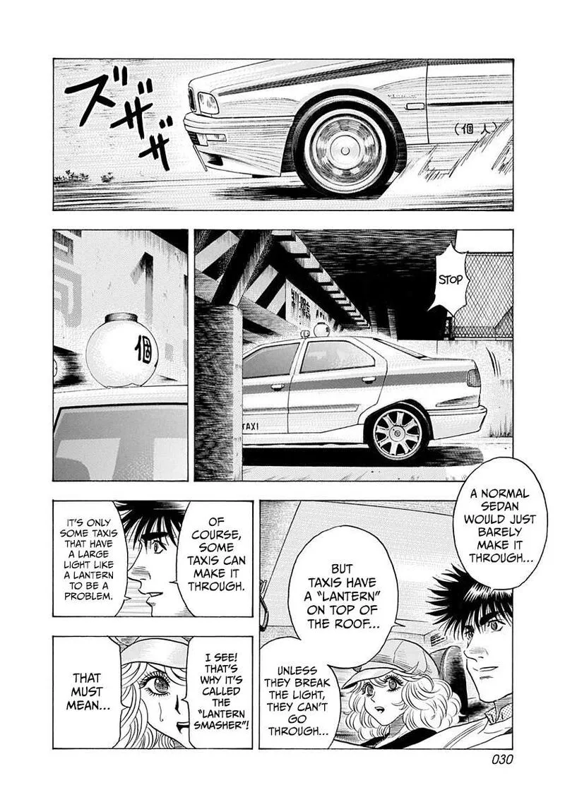 Countach Chapter 203 page 9