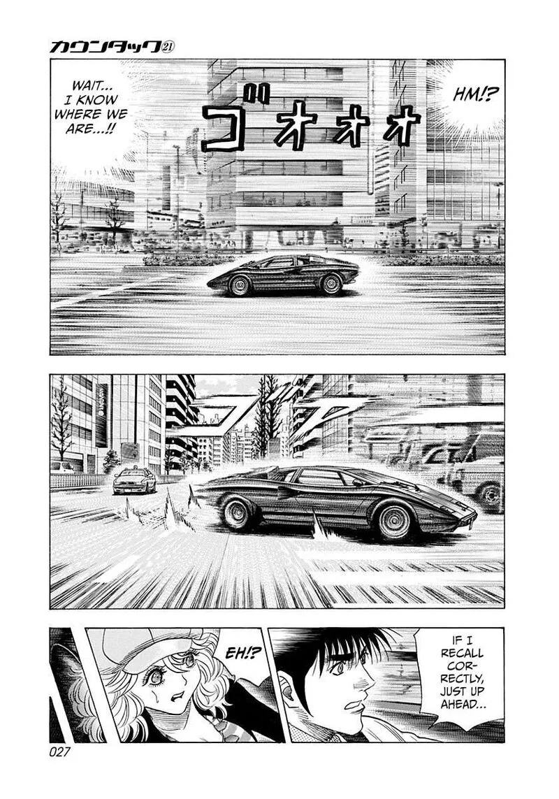 Countach Chapter 203 page 6