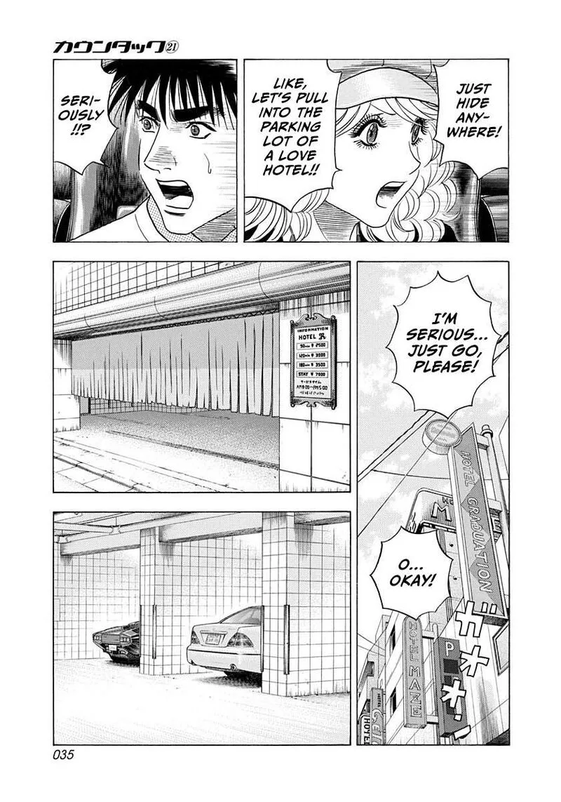 Countach Chapter 203 page 14