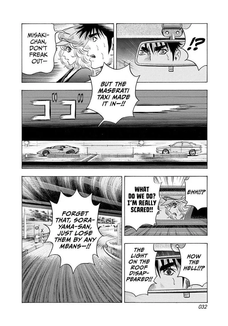 Countach Chapter 203 page 11