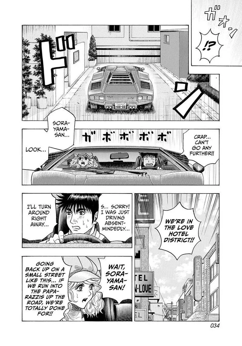 Countach Chapter 203 page 13