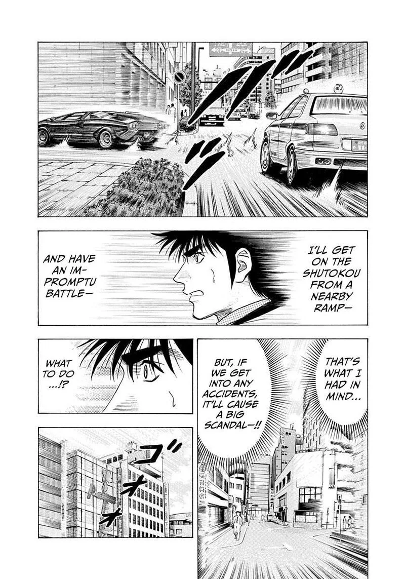 Countach Chapter 203 page 5