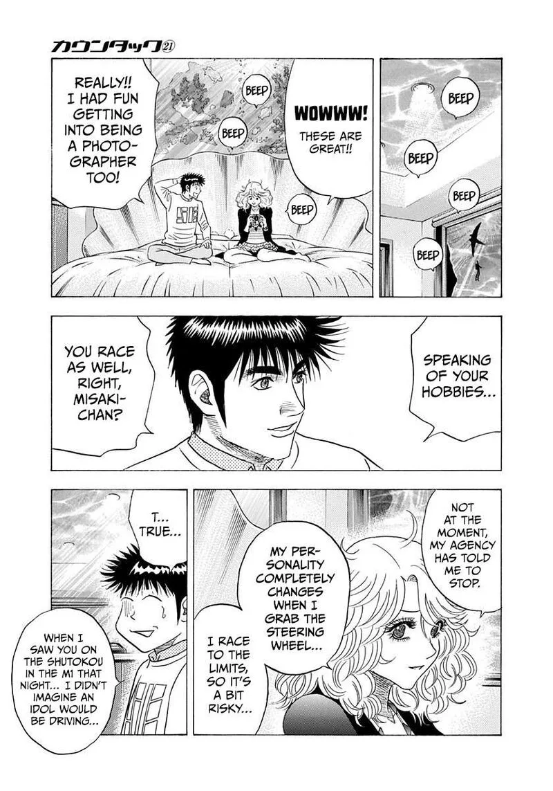 Countach Chapter 204 page 9