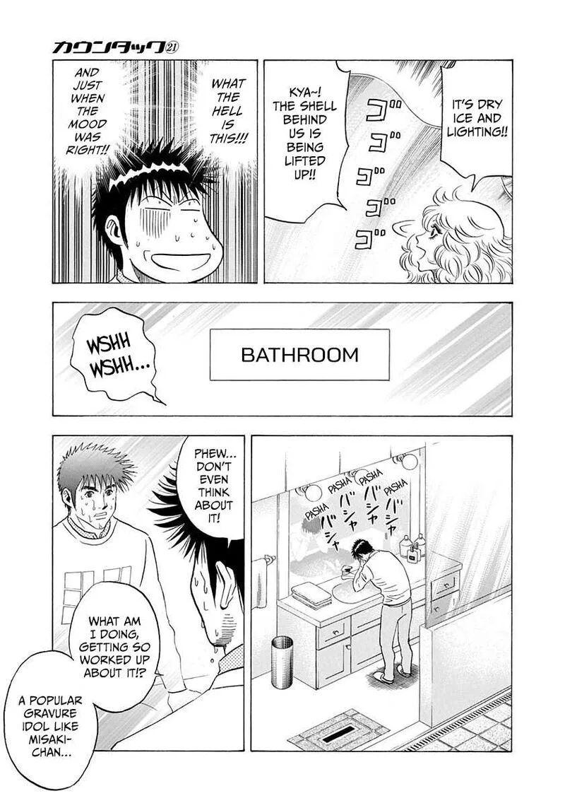 Countach Chapter 204 page 13