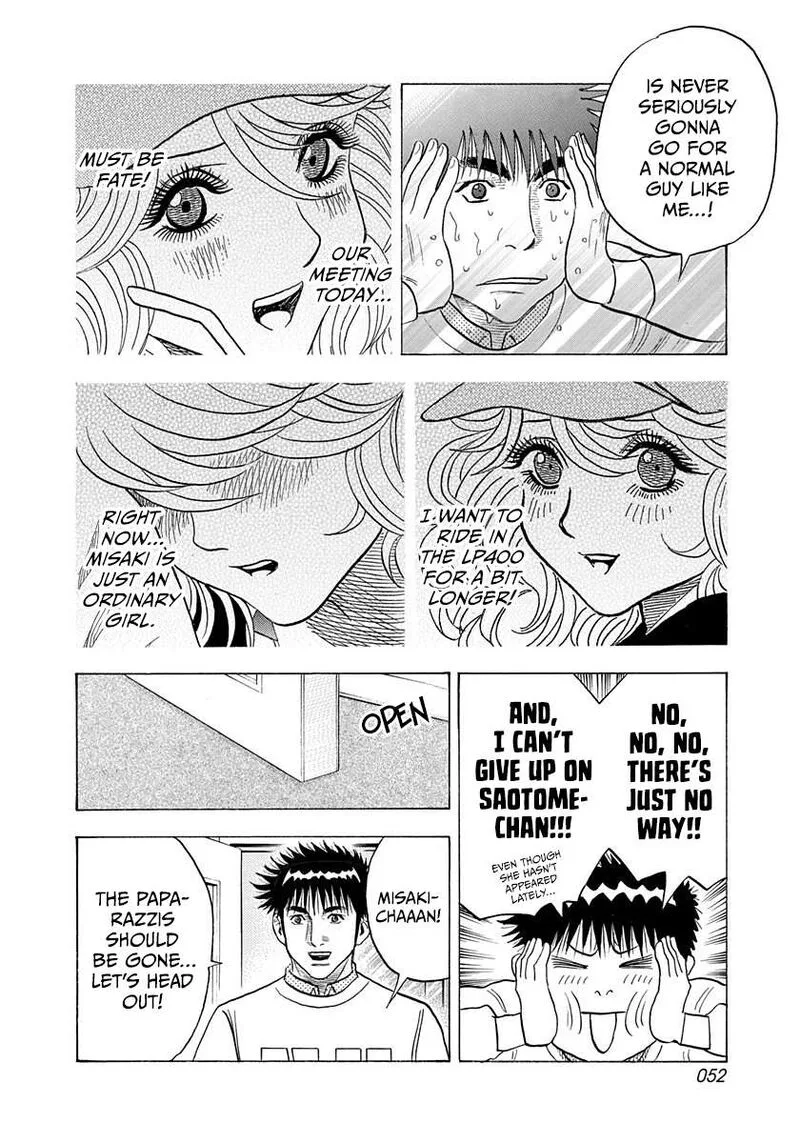 Countach Chapter 204 page 14