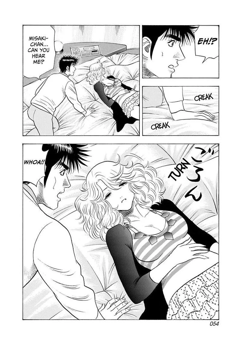 Countach Chapter 204 page 16