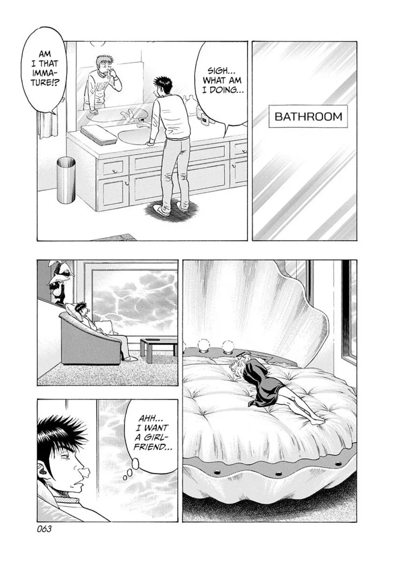 Countach Chapter 205 page 7