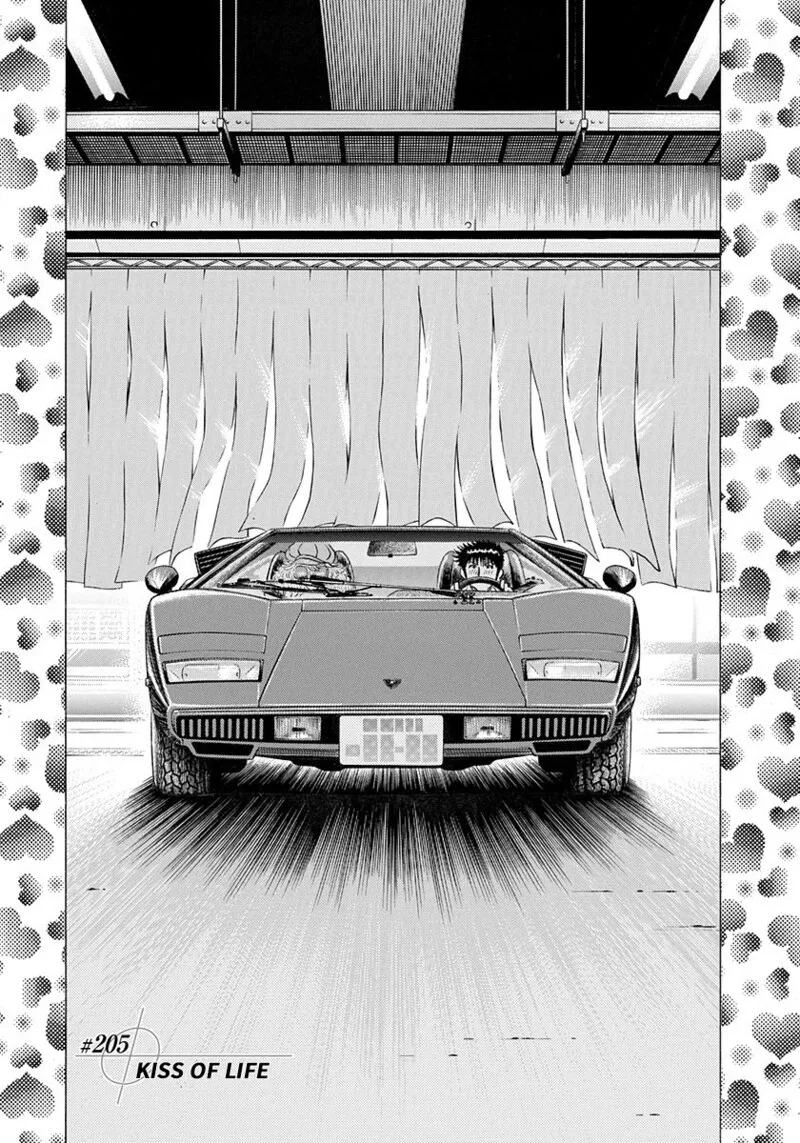 Countach Chapter 205 page 1