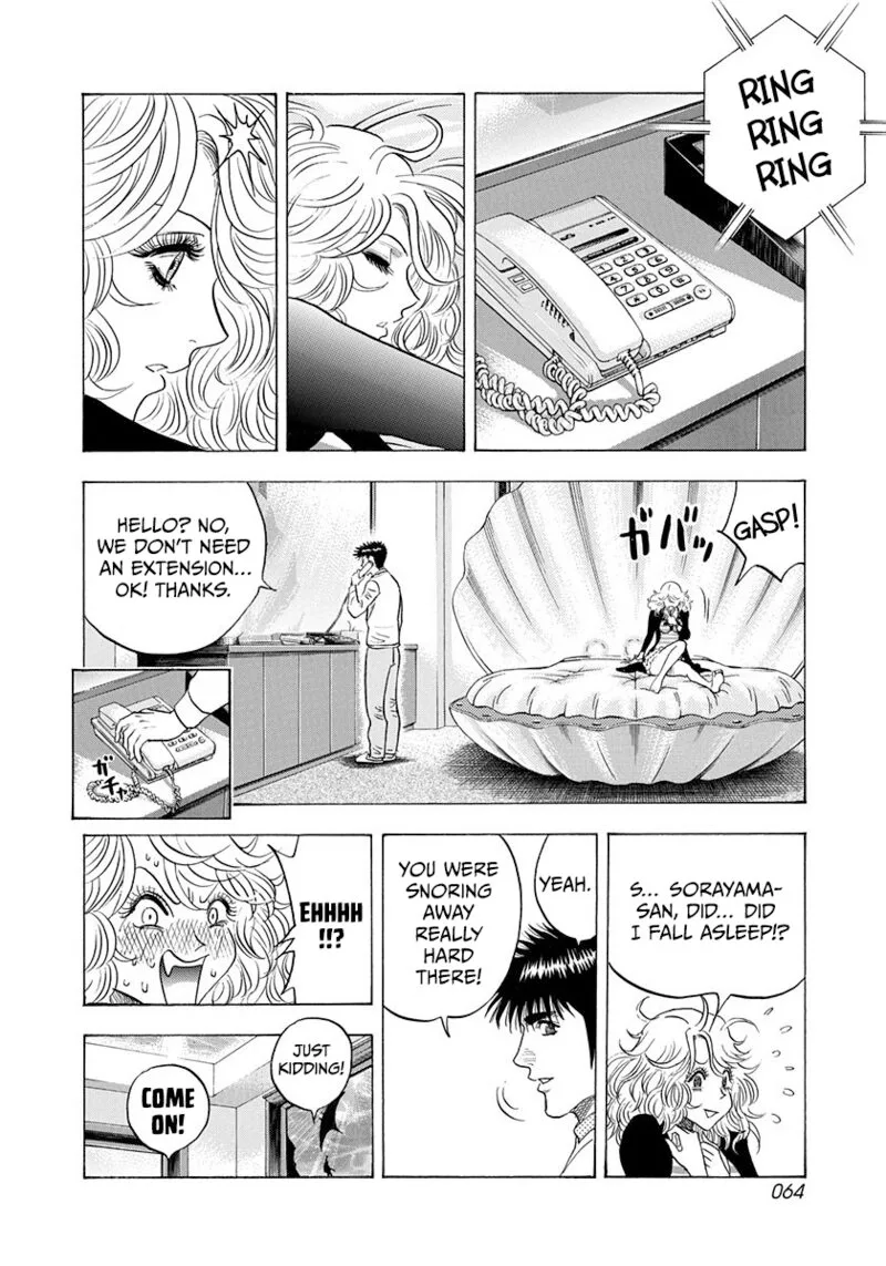 Countach Chapter 205 page 8