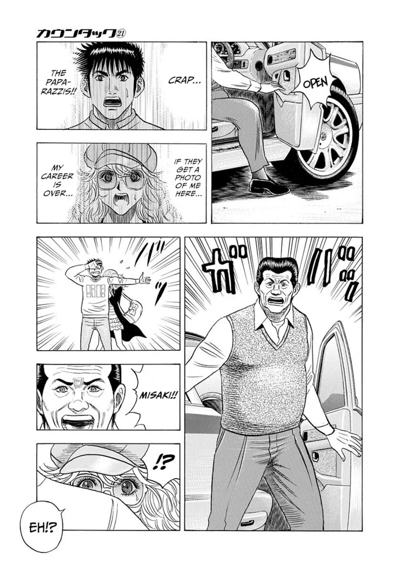 Countach Chapter 205 page 13