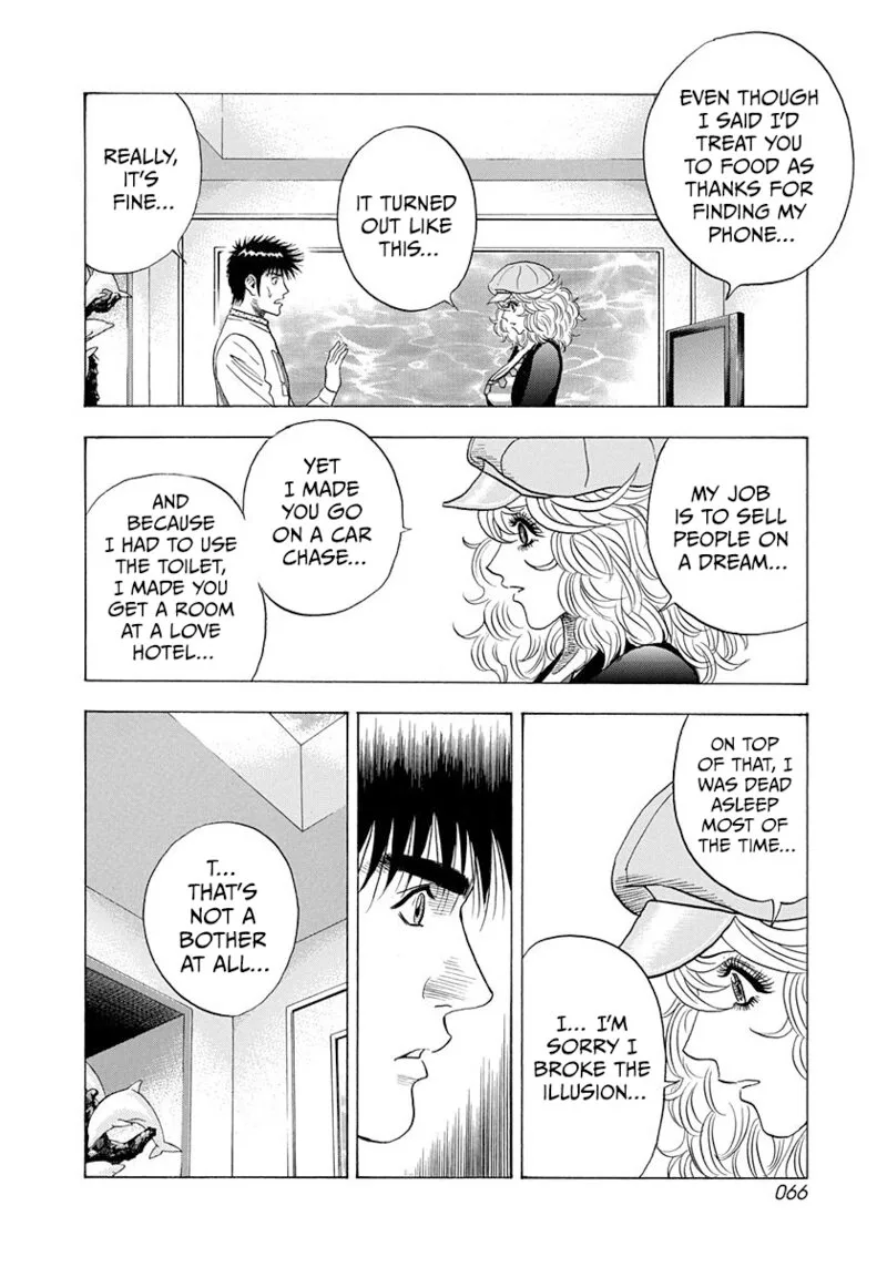 Countach Chapter 205 page 10