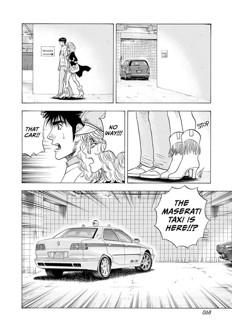Countach Chapter 205 page 12