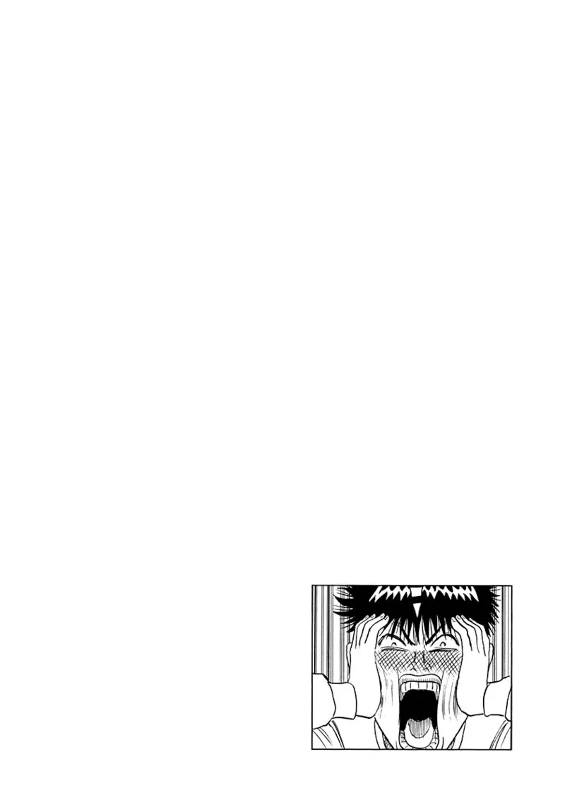 Countach Chapter 205 page 18