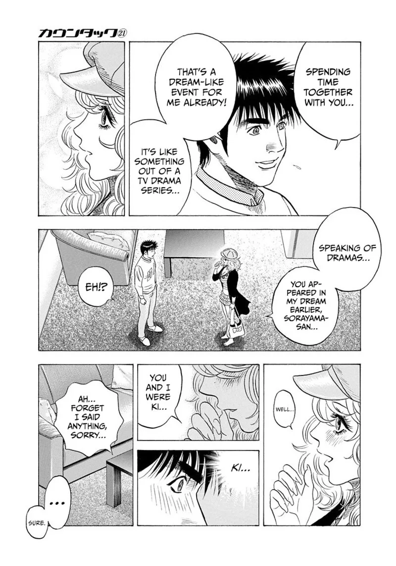 Countach Chapter 205 page 11