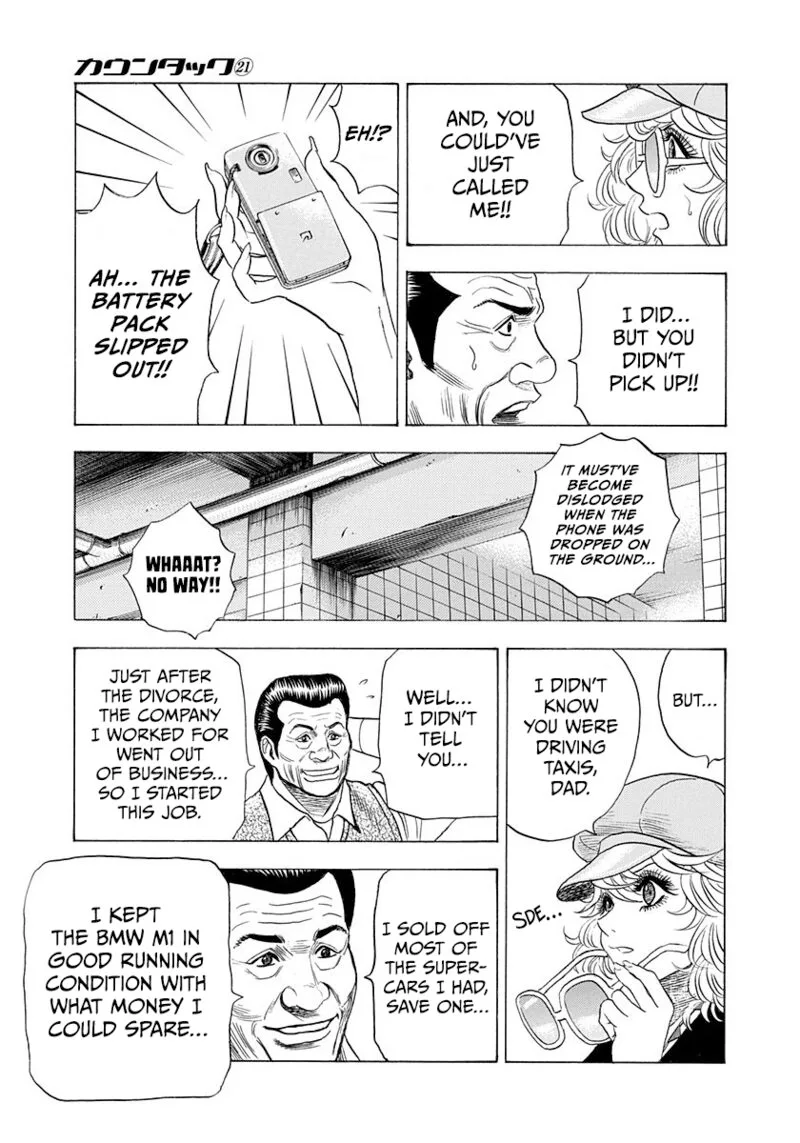 Countach Chapter 205 page 15