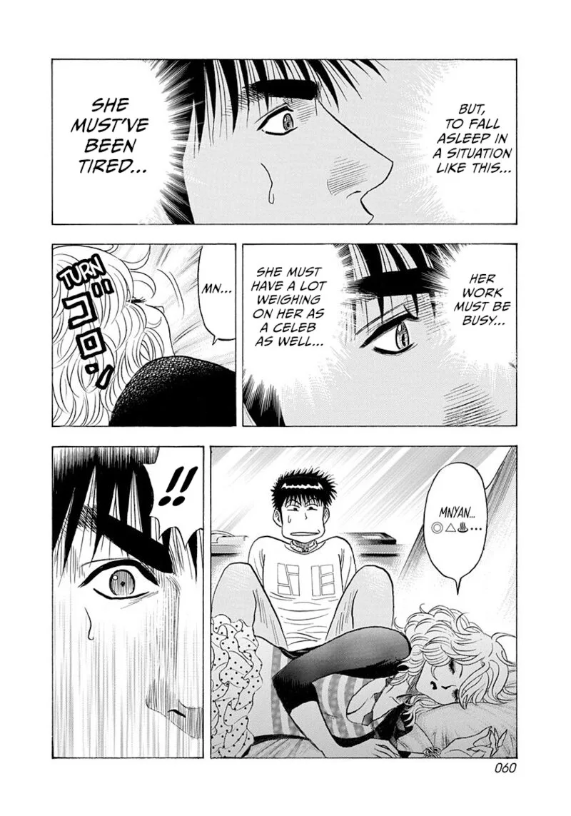 Countach Chapter 205 page 4