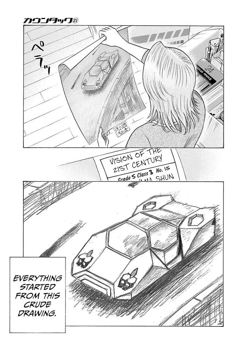 Countach Chapter 206 page 16