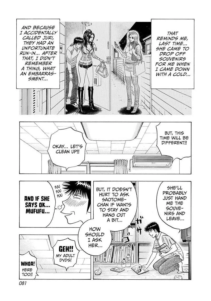 Countach Chapter 206 page 6