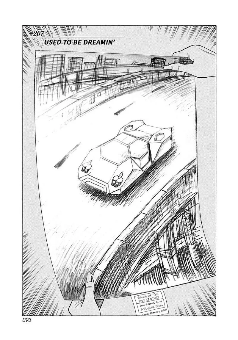 Countach Chapter 207 page 1