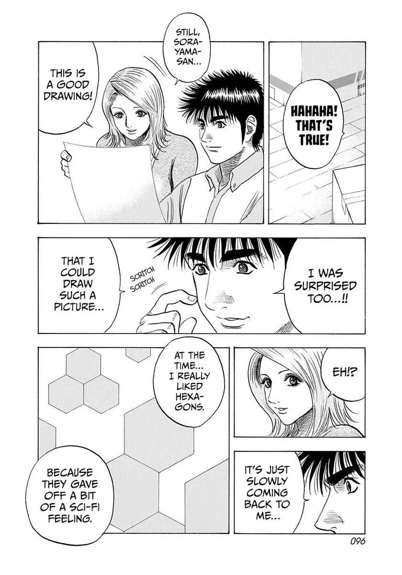 Countach Chapter 207 page 4
