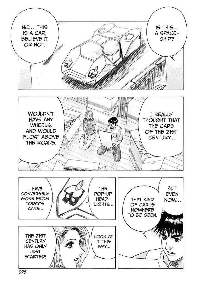 Countach Chapter 207 page 3