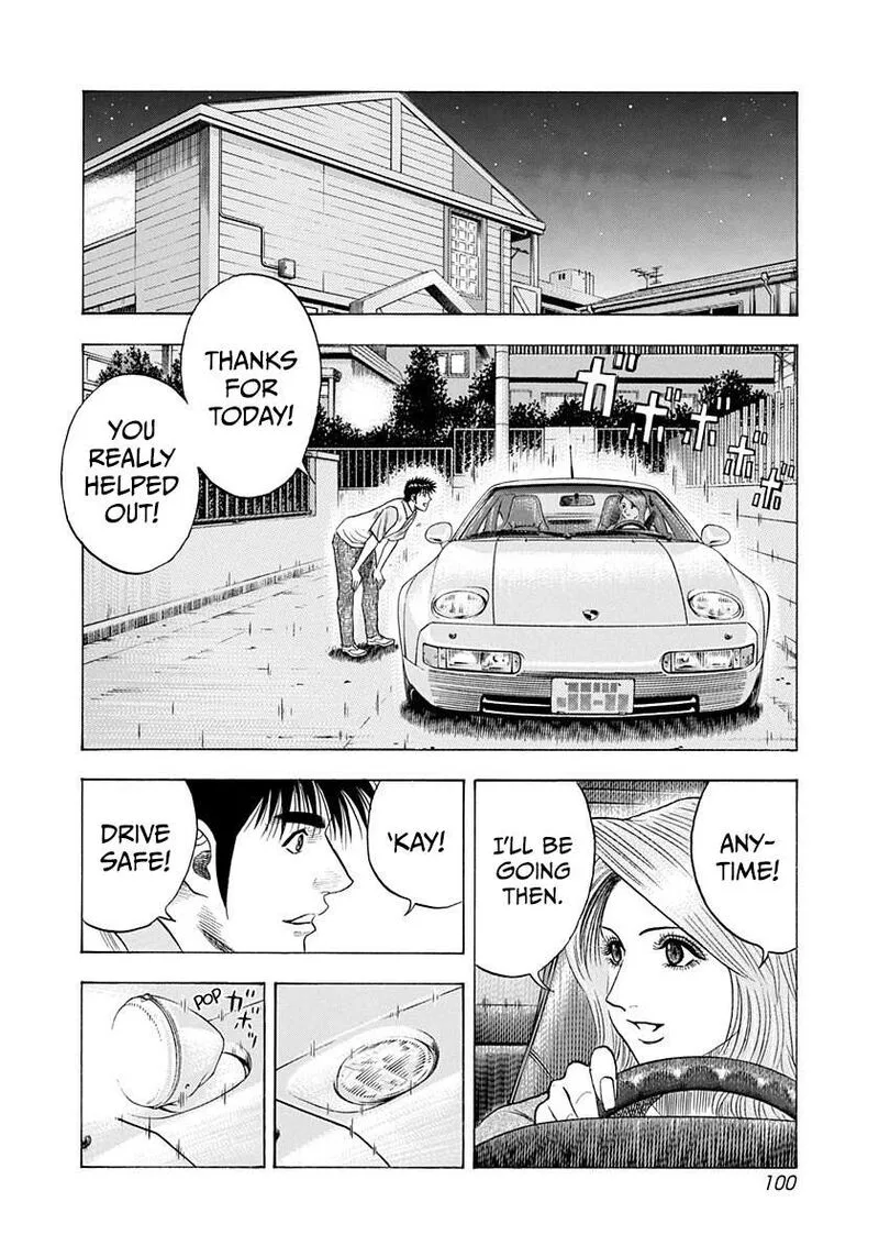 Countach Chapter 207 page 8
