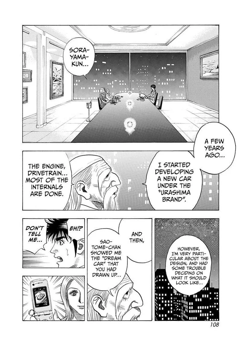 Countach Chapter 207 page 15