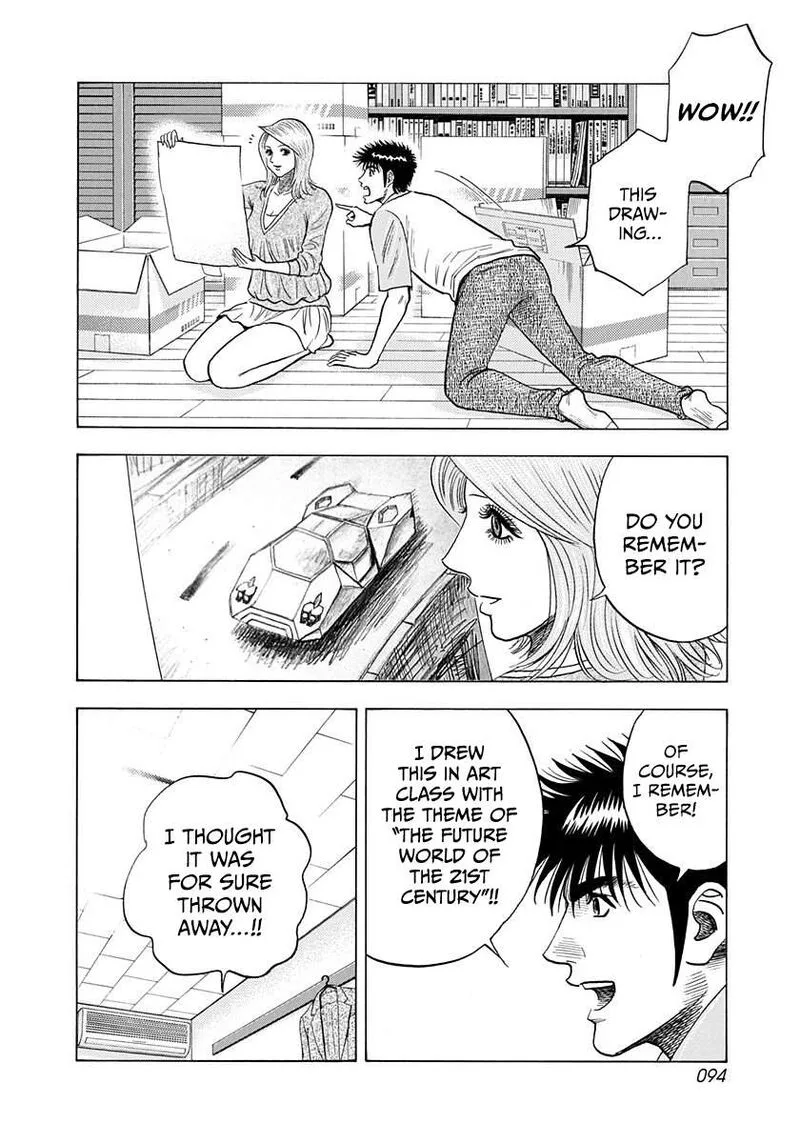Countach Chapter 207 page 2