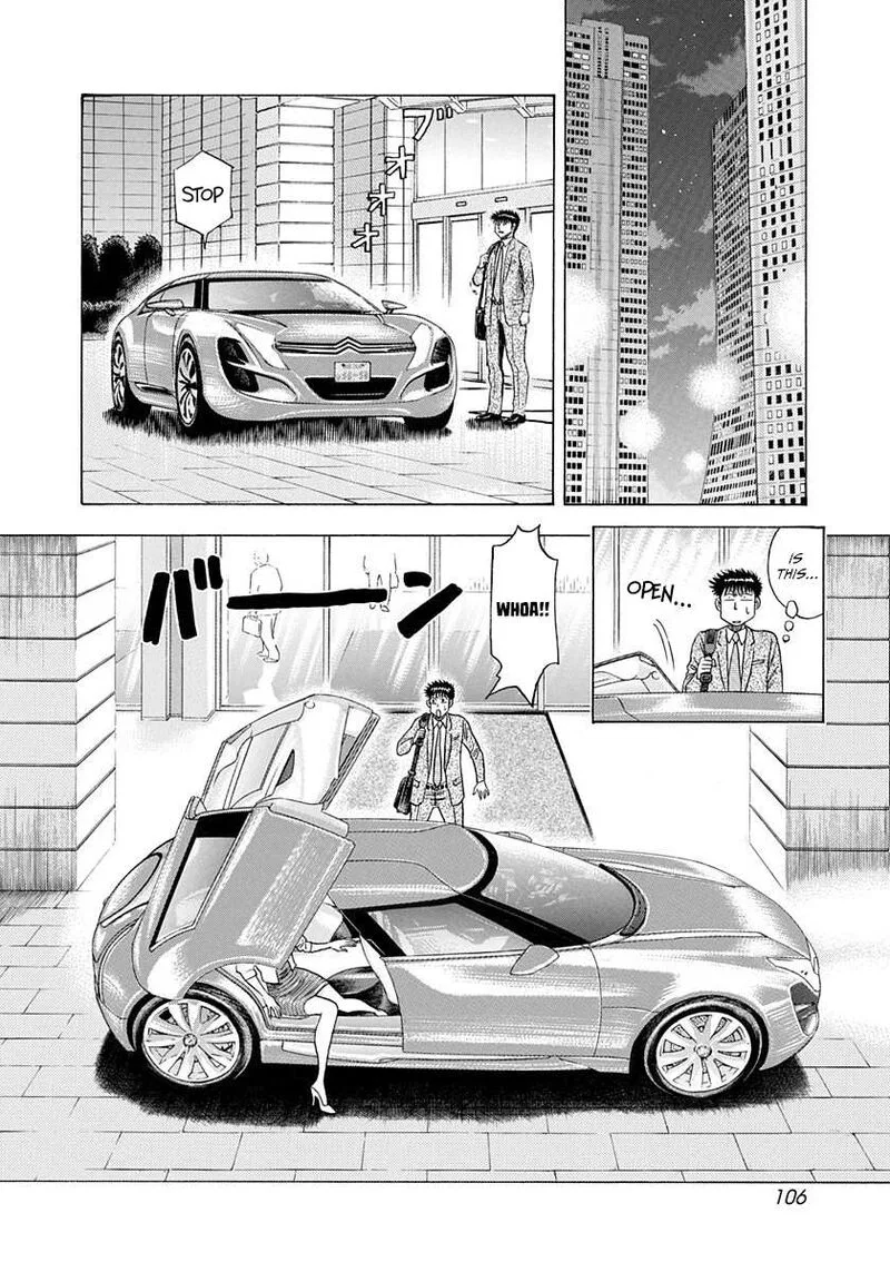 Countach Chapter 207 page 13