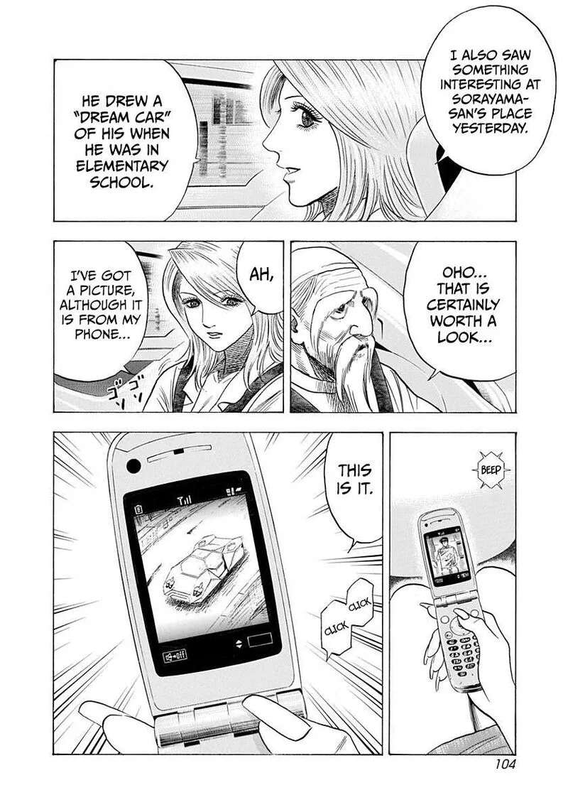 Countach Chapter 207 page 11