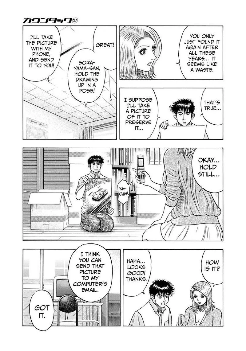 Countach Chapter 207 page 7