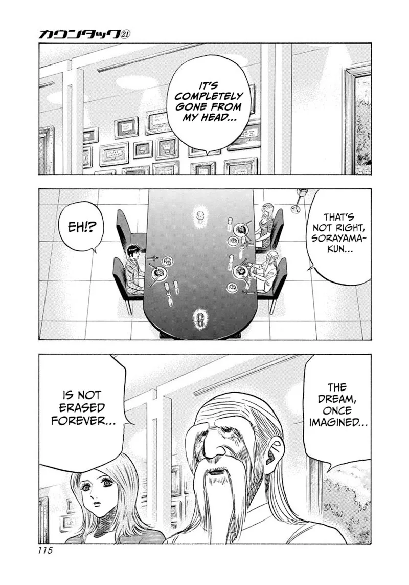 Countach Chapter 208 page 5