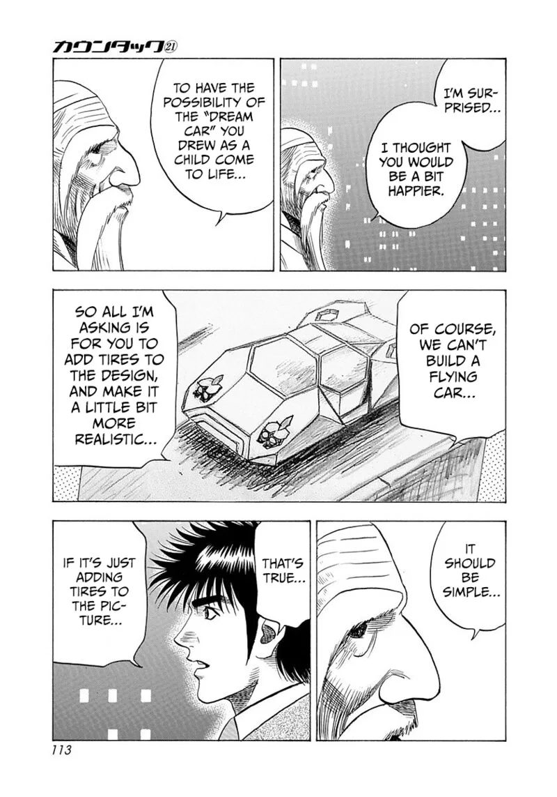 Countach Chapter 208 page 3