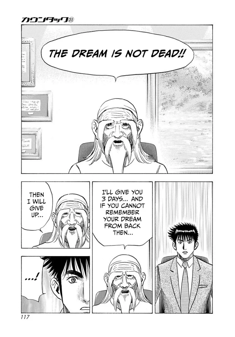 Countach Chapter 208 page 7