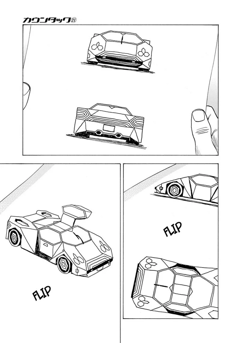 Countach Chapter 208 page 14