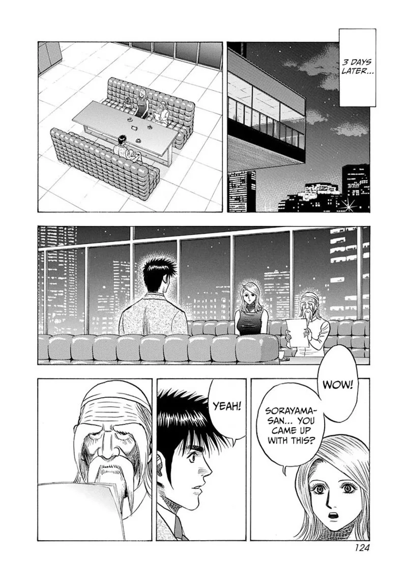 Countach Chapter 208 page 13