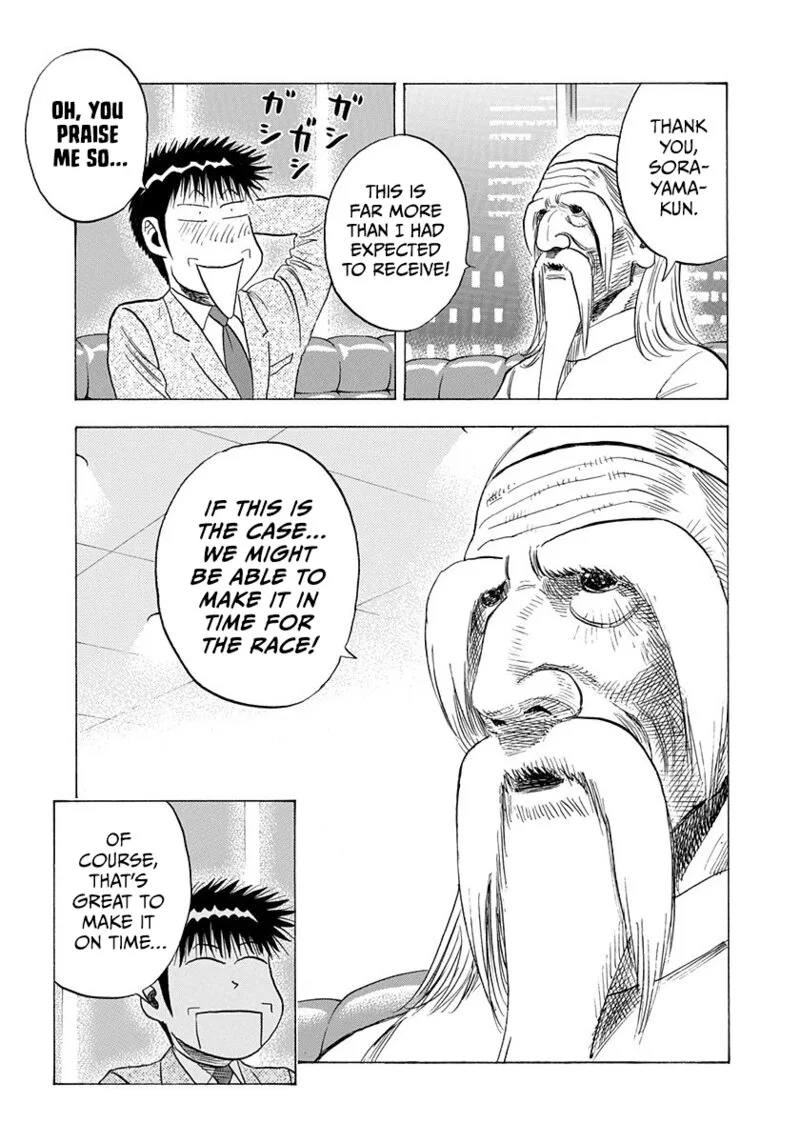Countach Chapter 209 page 7