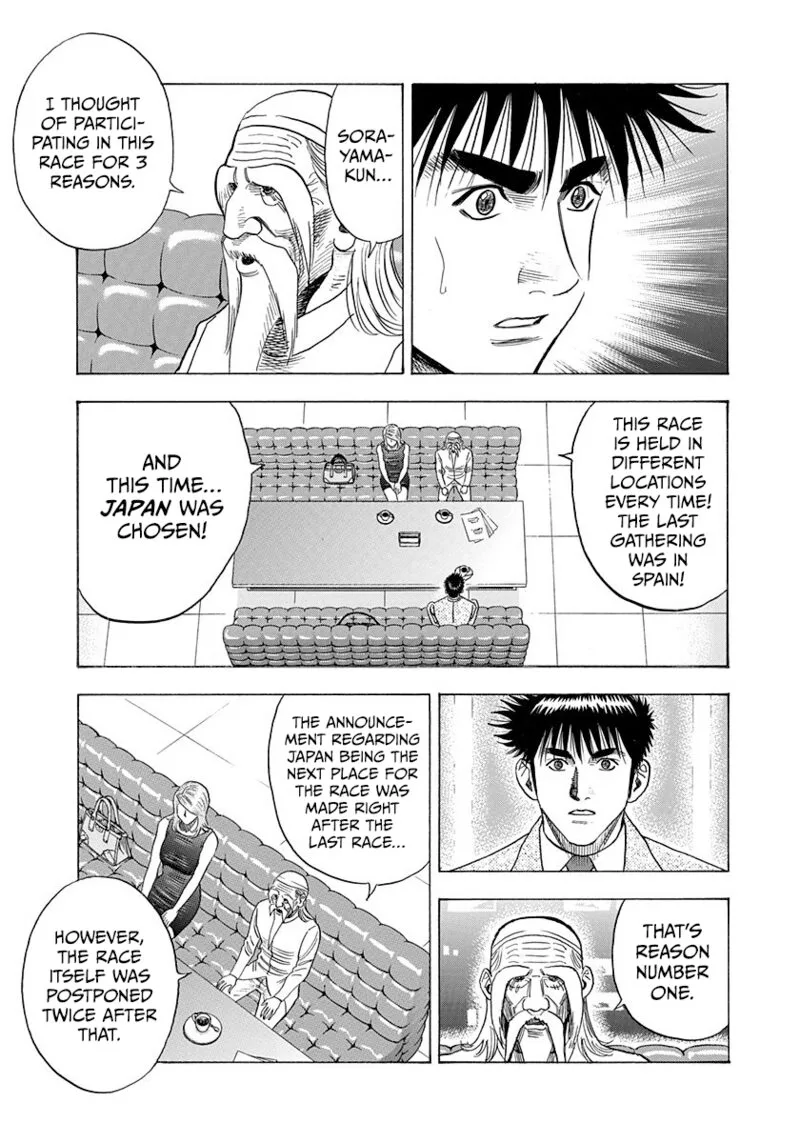 Countach Chapter 209 page 11