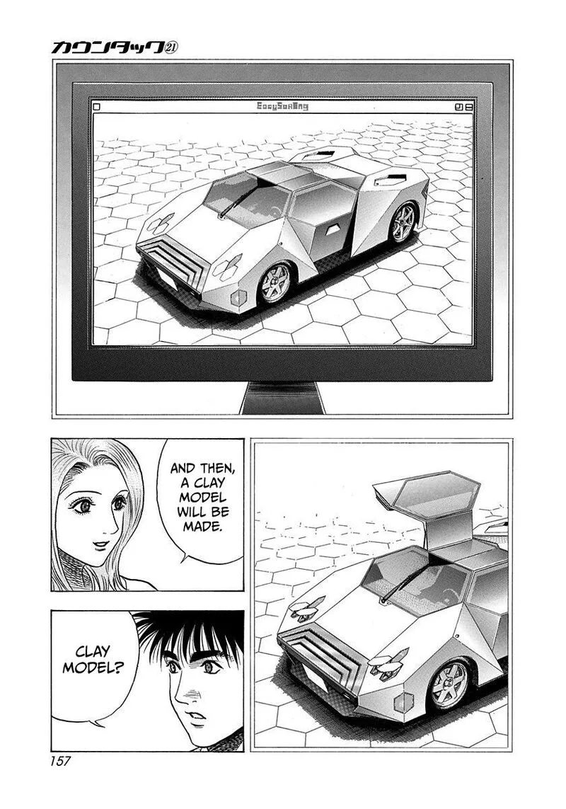 Countach Chapter 210 page 11