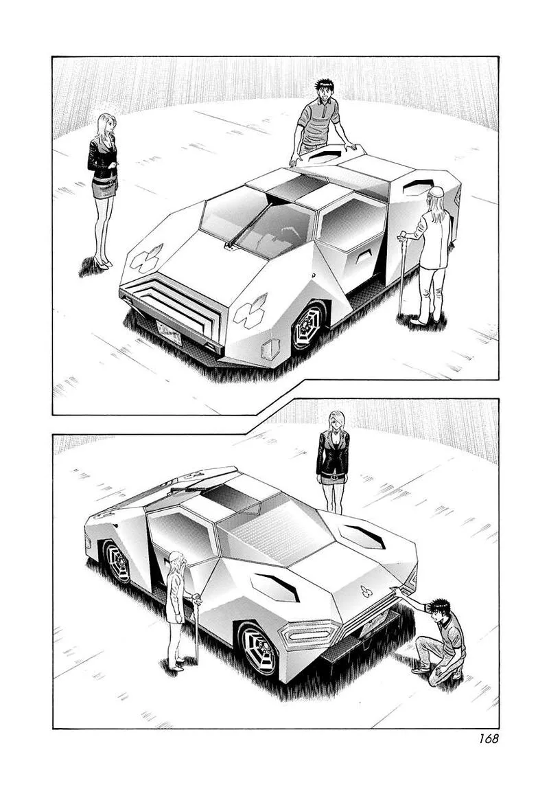 Countach Chapter 211 page 4