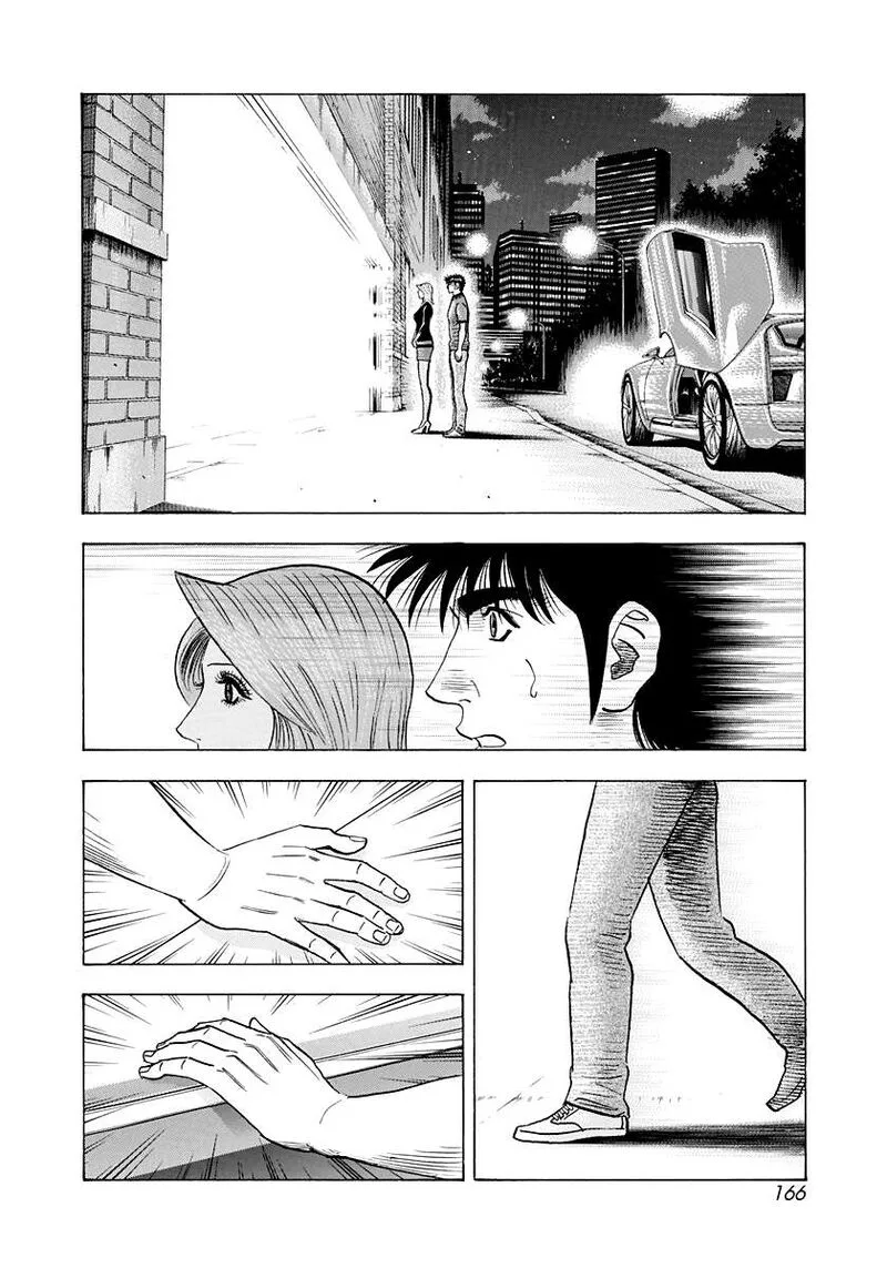 Countach Chapter 211 page 2
