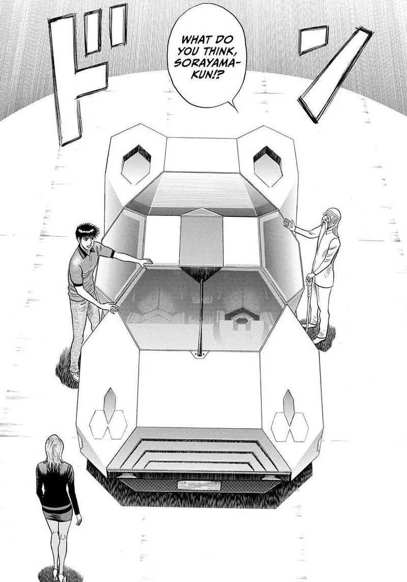 Countach Chapter 211 page 3