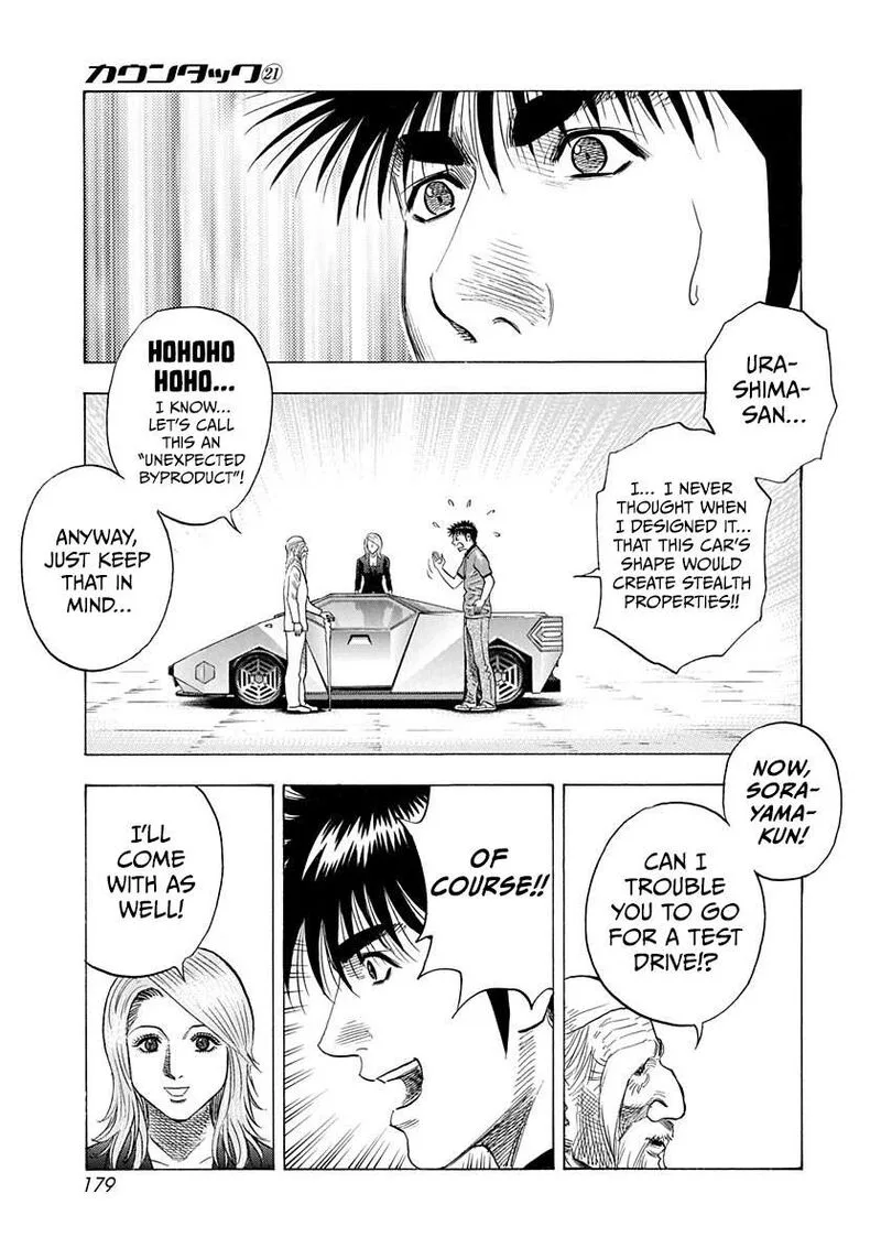 Countach Chapter 211 page 15