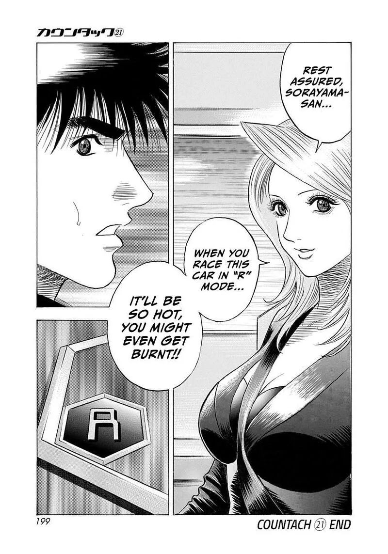 Countach Chapter 212 page 16